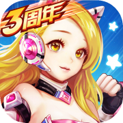 爱游戏app入口官网