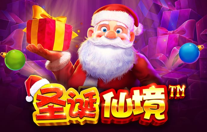 亿博体育App下载