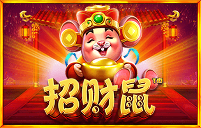 六合联盟660507COM0