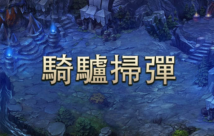鸿博体育官网入口网站