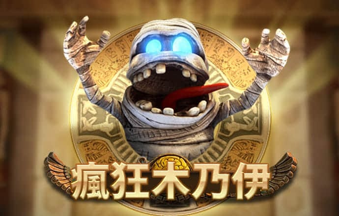 金博体育平台app下载
